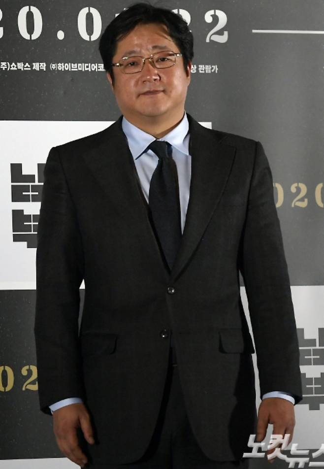 배우 곽도원. 자료사진