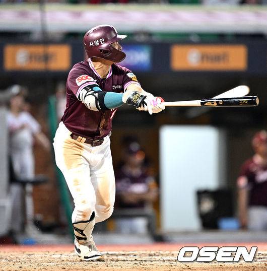 키움 송성문. / OSEN DB