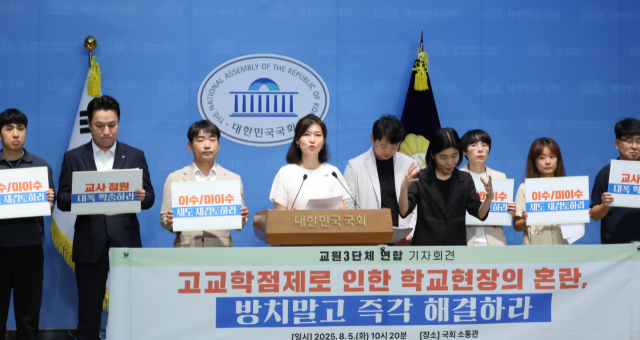 ▲ⓒ강경숙 의원실