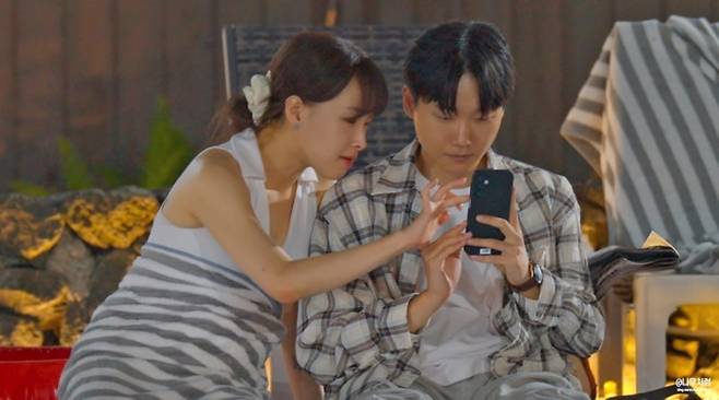 '모태솔로지만 연애는 하고 싶어' 캡처