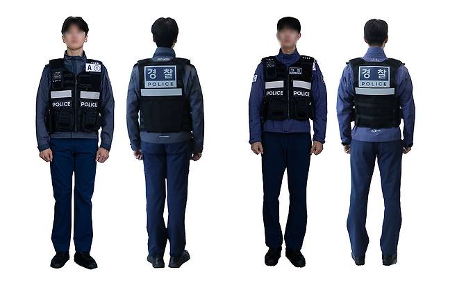 신형 경찰 외근조끼 시제품들.&nbsp; &nbsp; 경찰청 제공