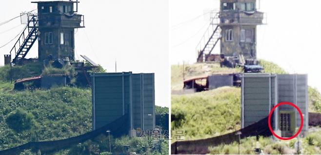 전방 지역에 설치된 대북 확성기 전면 철거를 시작한 4일 경기 파주시 접경지역에서 바라본 한국 측 초소 앞에 설치돼 있던 대북 확성기가 사라진 모습(왼쪽 사진). 대북 확성기 방송이 중단된 지난 6월 12일 이 초소 앞(오른쪽 사진)에는 대북 확성기가 설치돼 있었다. 홍윤기 기자·뉴시스