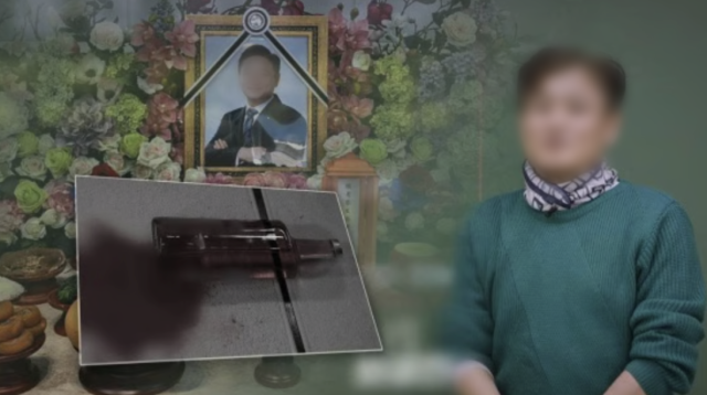 부동산 공법 일타강사로 불렸던 최씨의 사망사건의 전말이 공개됐다. 사진=SBS '그것이 알고 싶다' 캡쳐