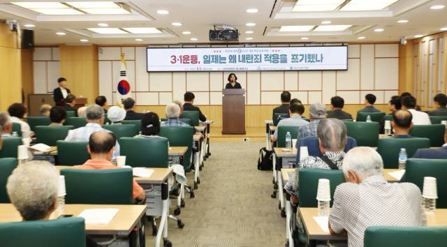 안성시가 5일 서울 여의도 국회의원회관 제3세미나실에서 개최한 광복 80주년을 기념하는 학술 심포지엄에서 김보라 안성시장이 인사말을 하고 있다. 사진 제공 = 안성시