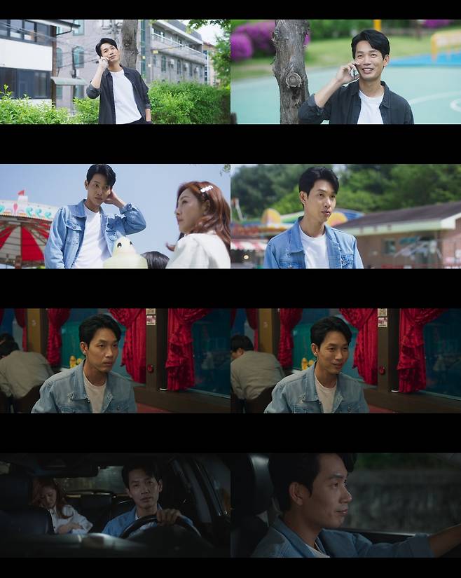 JTBC ‘착한 사나이’ 방송 화면 캡처