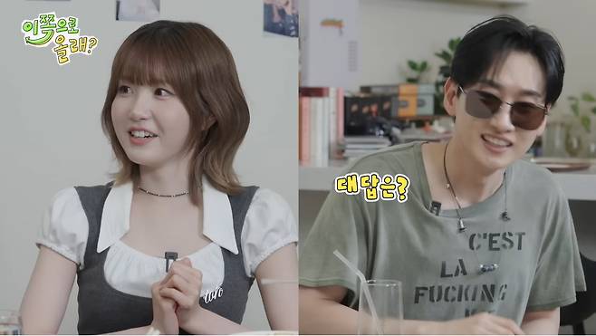 유튜브 ‘동해물과 백두은혁’ 캡처.