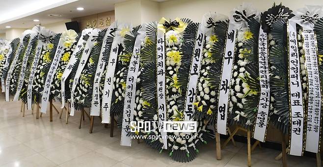 ▲ 송영규 빈소. ⓒ사진공동취재단