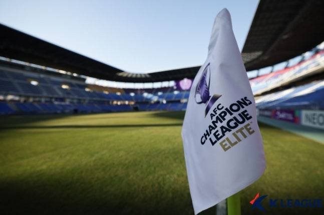 2월 19일 산둥전이 열리기 전 울산 문수경기장. /사진=한국프로축구연맹