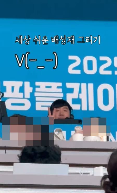 /사진=김다영 SNS