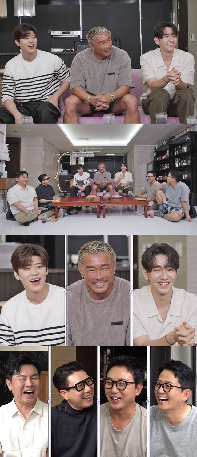 ‘동상이몽2’. 사진lSBS