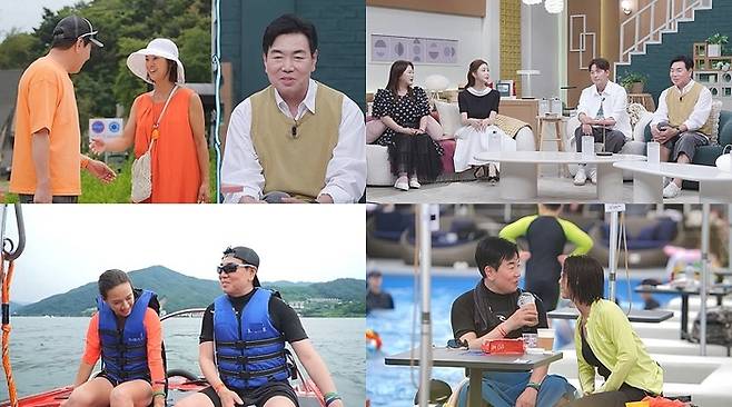 ‘신랑수업’. 사진| 채널A