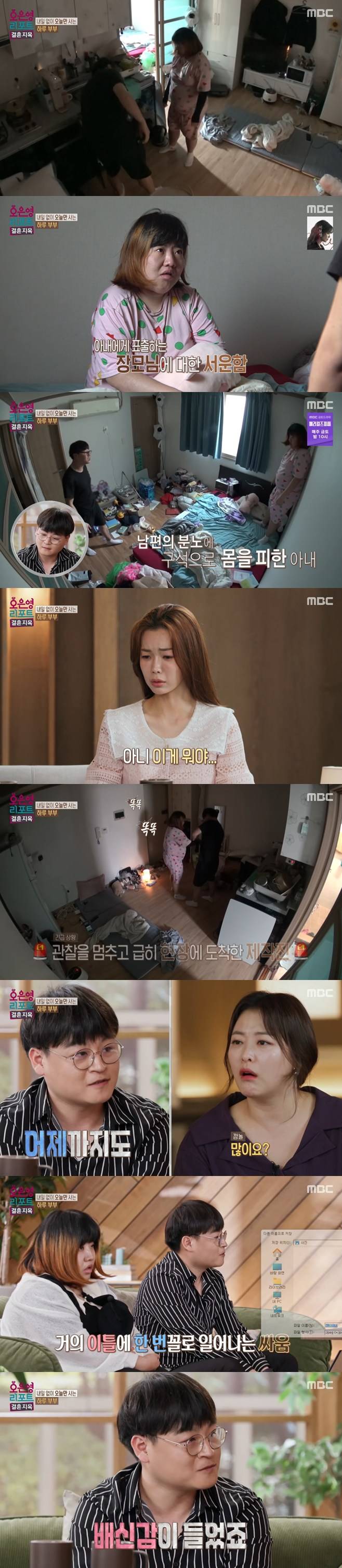 티브이데일리 포토