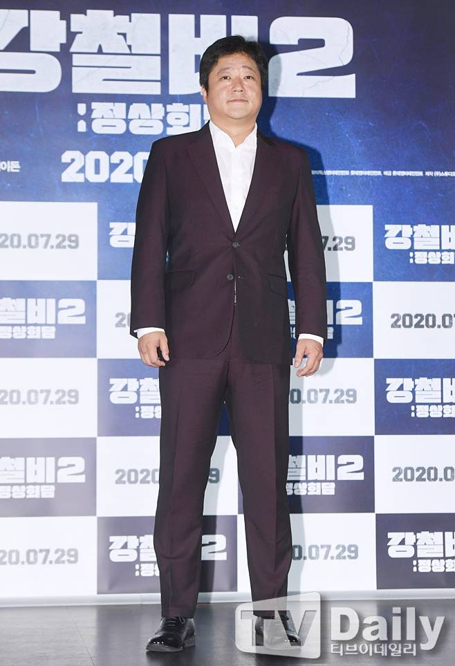 곽도원