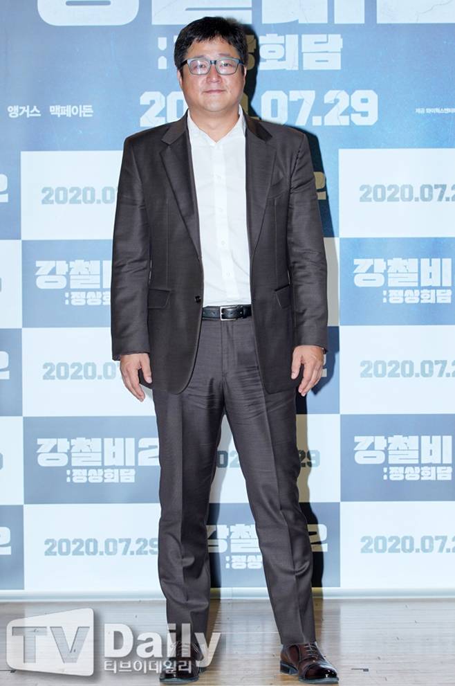 곽도원