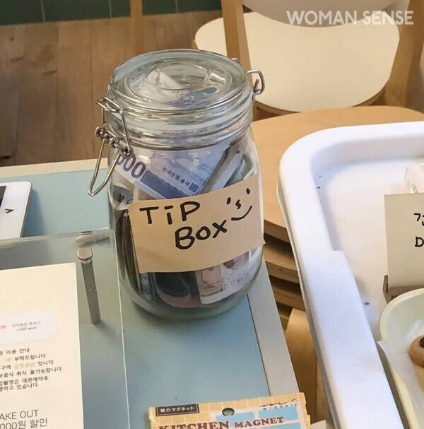 사진=X(옛 트위터)