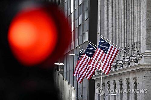 뉴욕증권거래소 [연합뉴스 자료사진. 재판매 및 DB 금지]