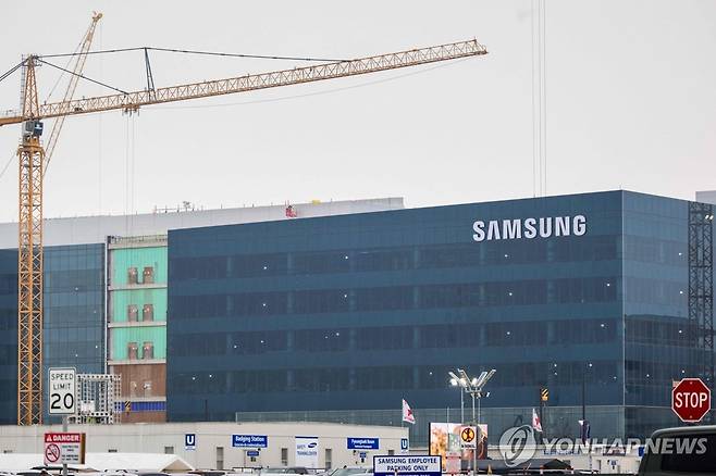 삼성전자 미국 텍사스주 반도체 공장 [AFP 연합뉴스 자료사진, 재배포 및 DB 금지]