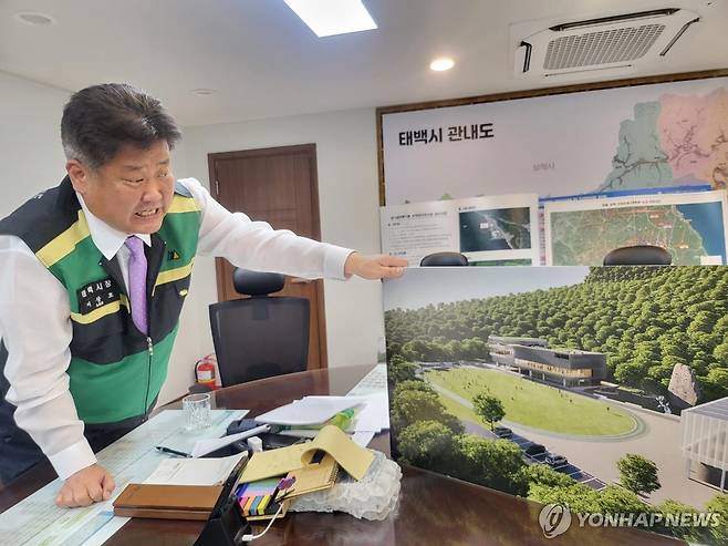 이상호 태백시장 [연합뉴스 자료사진]
