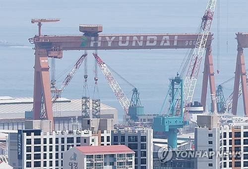 HD현대중공업 울산조선소  [연합뉴스 자료사진]