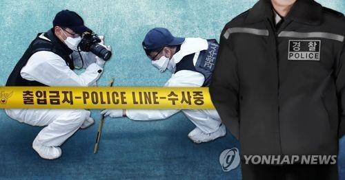 경찰 조사(PG) [연합뉴스 자료사진]