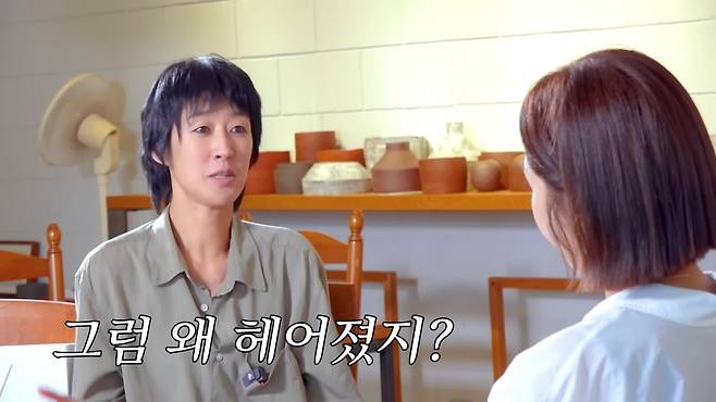 사진 = 유튜브 채널 '집 나간 정선희' 캡처