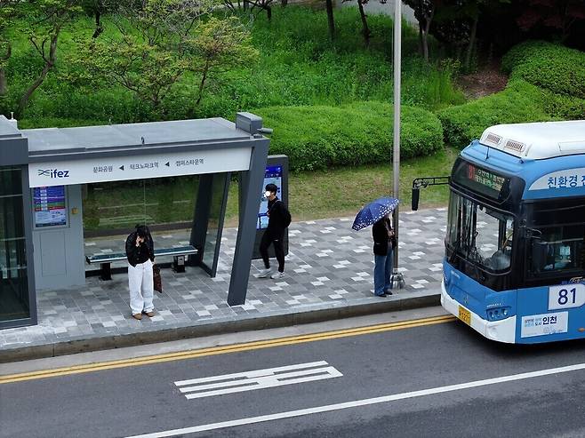 ▲&nbsp;인천 연수구 송도국제도시 테크노파크역 버스정류장. /사진제공=인천경제자유구역청