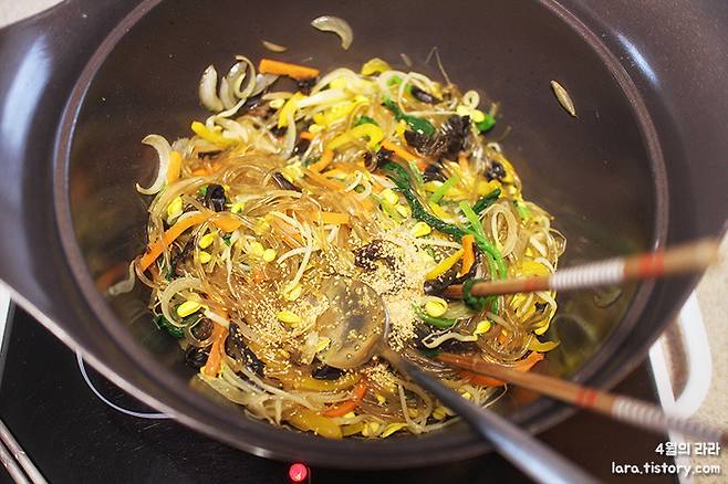 양념을 더한 모습
