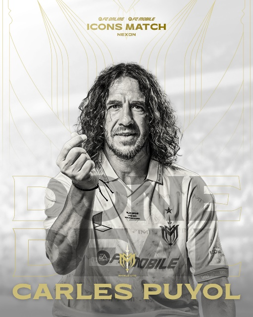 카를레스 푸욜이 다시 한 번 '레전드 매치'에 참가한다(제공=넥슨).