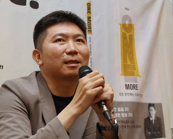 유승민 대한체육회장. 사진=연합뉴스