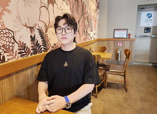 - 스트리머 '게이머비누'&nbsp;