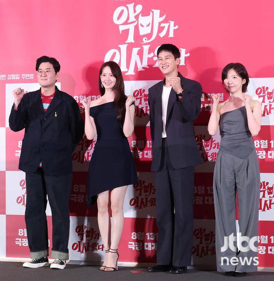 6일 오후 서울 용산CGV 아이파크몰에서 영화 '악마가 이사왔다' 언론시사회가 열렸다. 이상근 감독과 배우 임윤아, 안보현, 주현영이 참석했다. 박세완 엔터뉴스팀 기자 park.sewan@jtbc.co.kr
