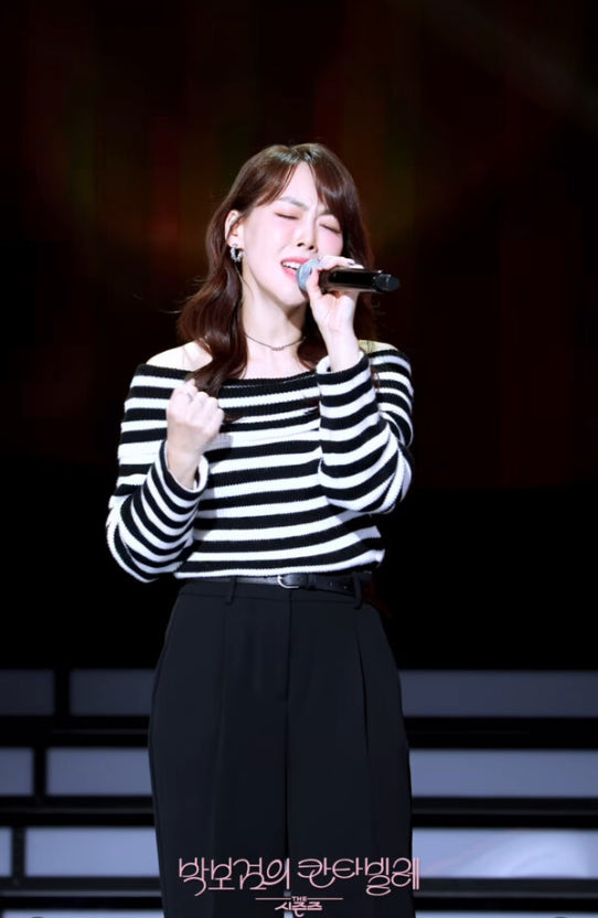 애즈원 이민. 사진 | KBS