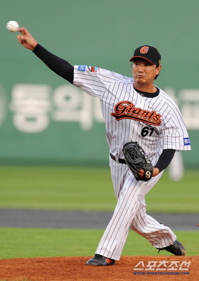 롯데 자이언츠 시절 손민한 스포츠조선 DB