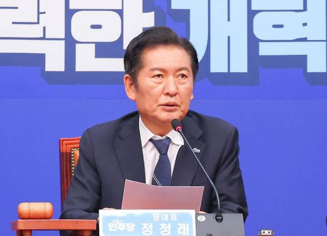 연합뉴스
