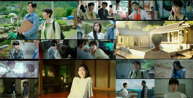 ‘첫사랑을위하여’ 염정아 박해준 재회 (사진: tvN)
