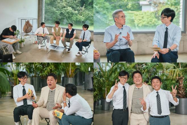 ‘유퀴즈 온더블럭’ 윤경호 출격 (제공: tvN)