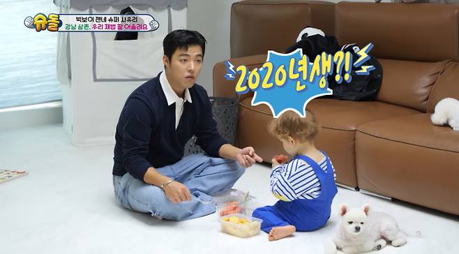 '슈퍼맨이 돌아왔다' 강남, 사유리 아들 젠과 보낸 하루(슈돌)