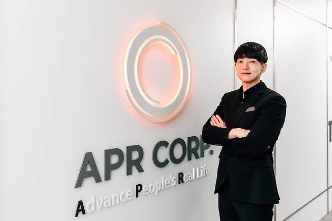 김병훈 APR 대표. /APR 제공