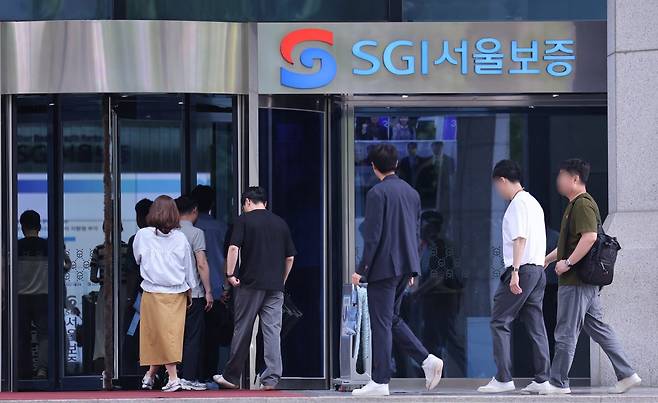 서울 종로구 SGI서울보증 본사 모습. 2025.7.15/뉴스1