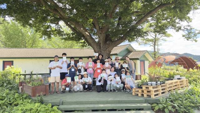 사진 제공=  ㈜사람과초록