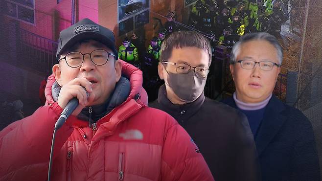 유튜버 신혜식 씨와 사랑제일교회 이형석·윤영보 특임전도사 [자료사진]