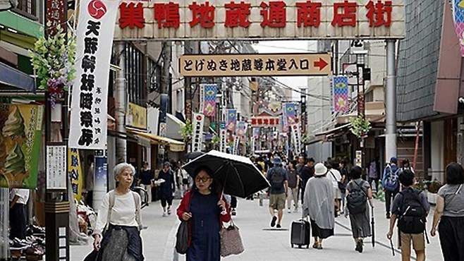 일본 도쿄 스가모 상점가