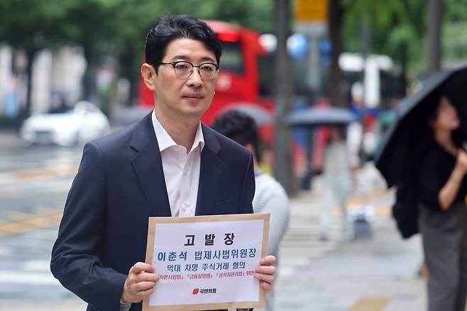 사진=뉴스1