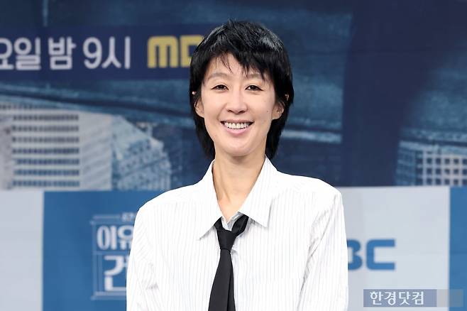 방송인 홍진경/사진=변성현 한경닷컴 기자 byun84@hankyung.com
