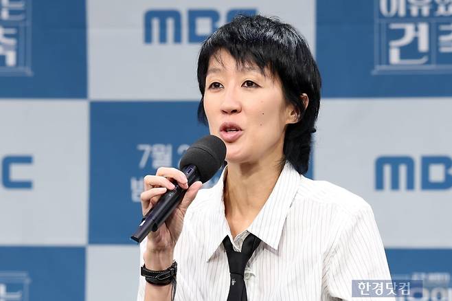 방송인 홍진경/사진=변성현 한경닷컴 기자 byun84@hankyung.com