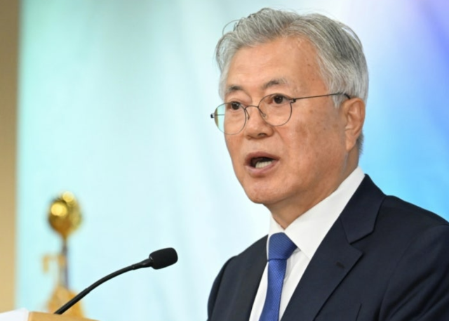 문재인 전 대통령. 뉴시스