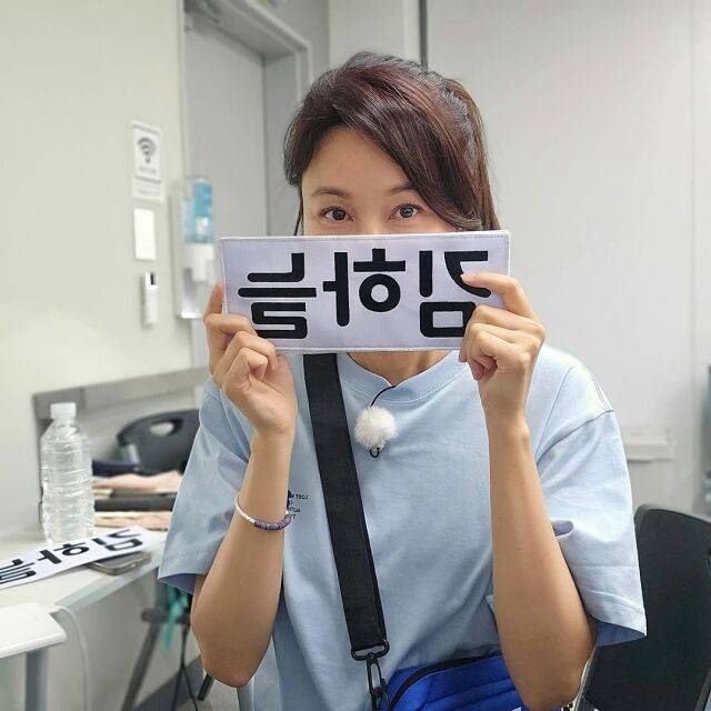 '런닝맨' 대기실에서 김하늘. /김하늘 소셜미디어