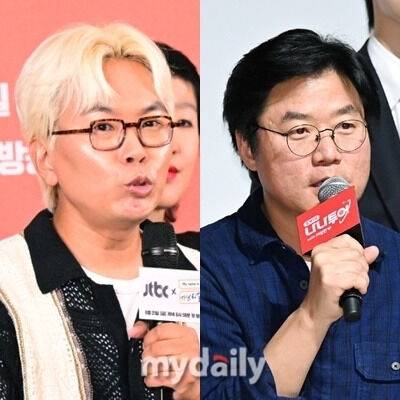 김태호, 나영석PD / 마이데일리