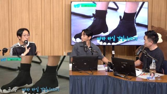 SBS 파워FM ‘두시탈출 컬투쇼’ 캡처