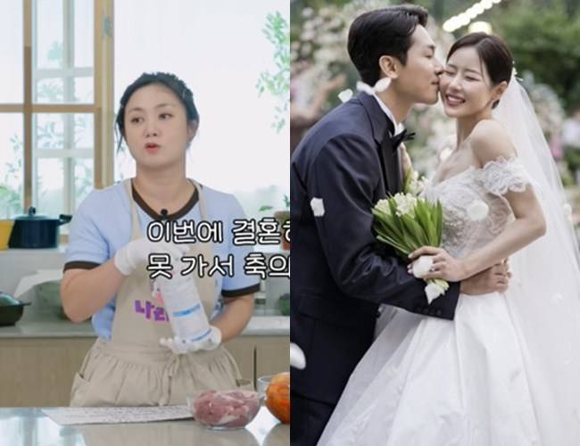 박나래, 김태술, 박하나 /사진=‘나래식’ 채널 영상 캡처, 박하나 소셜미디어